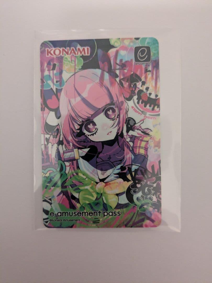 プロセカ 色紙 53a 宵崎奏 特訓前後セット×20