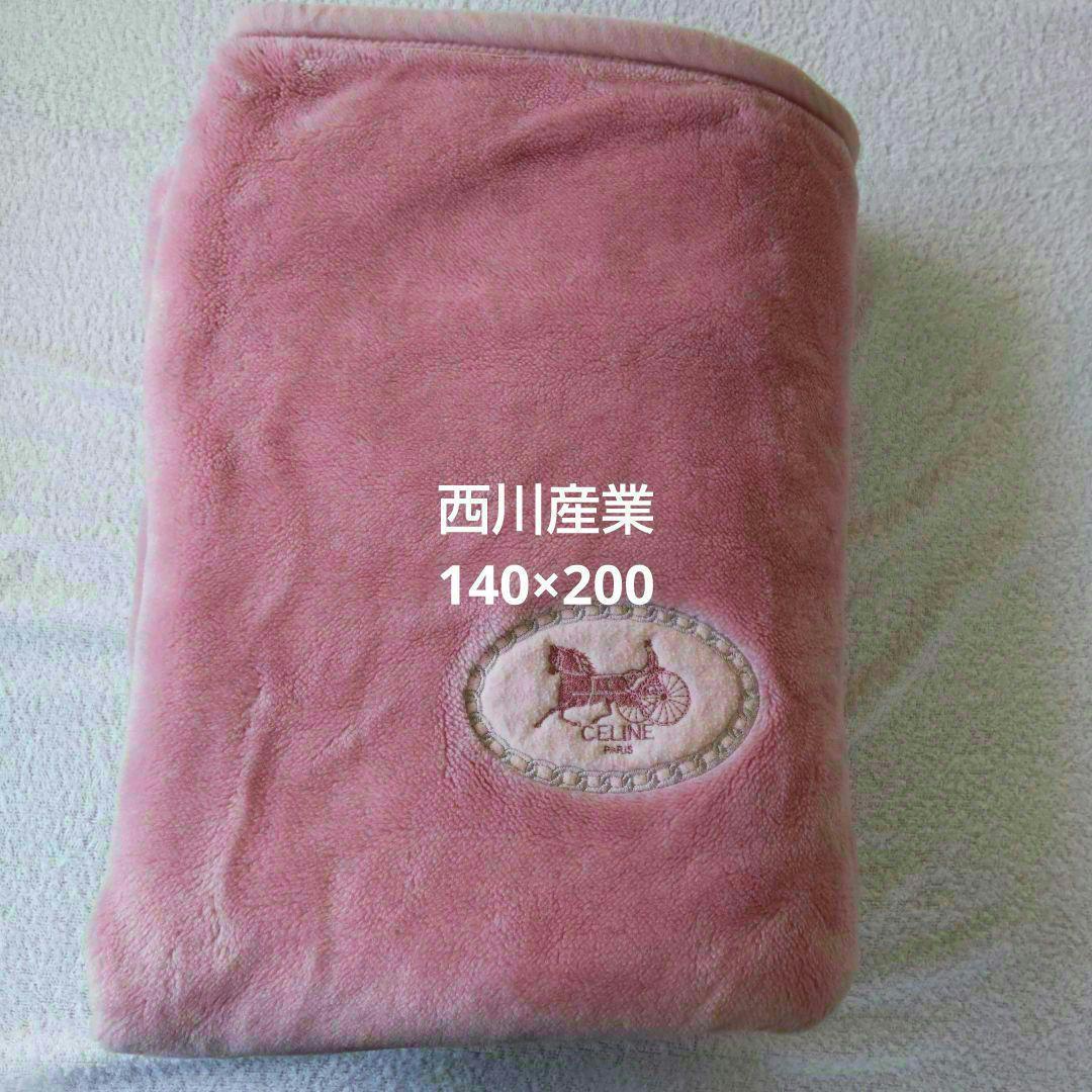 西川産業 毛布 CELINE ピンク140×200 アクリル100% 未使用 - メルカリ