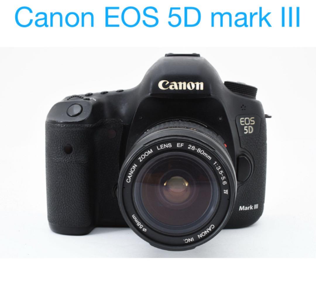 一眼レフカメラ/Canon EOS 5D mark III/標準レンズセット Canon EOS 5D Mark III + レンズセット