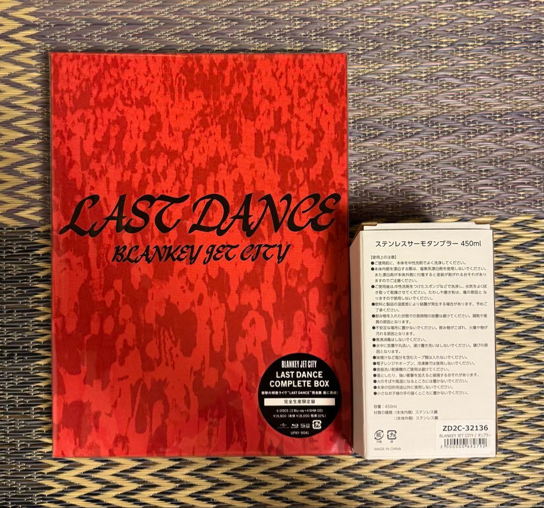 BLANKEY JET CITY/LAST DANCE COMPLETE BO… LAST DANCE COMPLETE BOX(完全生産限定盤)/BLANKEY JET CITY