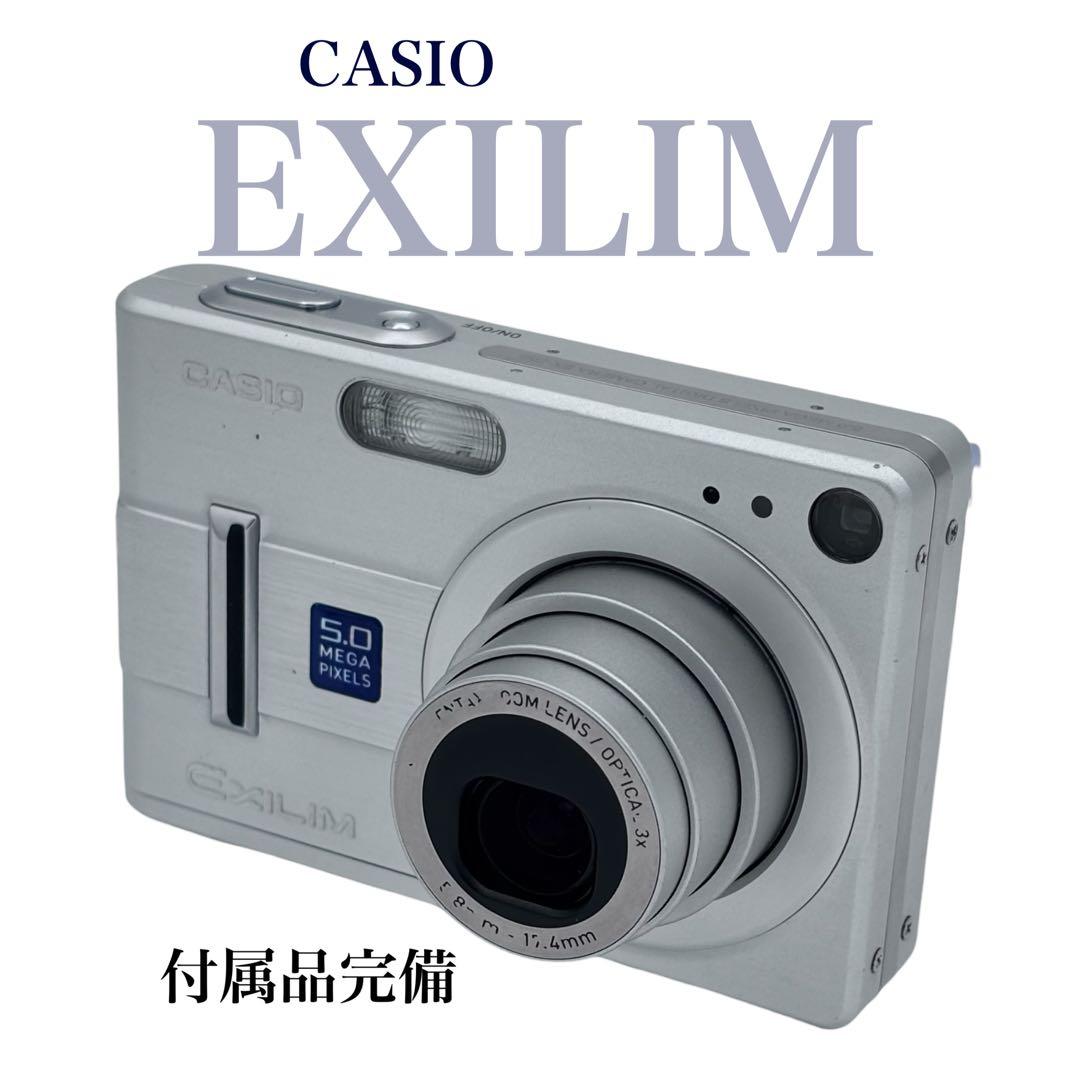 CASIO EXILIM EX-Z55 500万画素 コンデジ 動作品 Amazon | CASIO EXILIM ZOOM EX-Z55 デジタルカメラ | コンパクト 通販