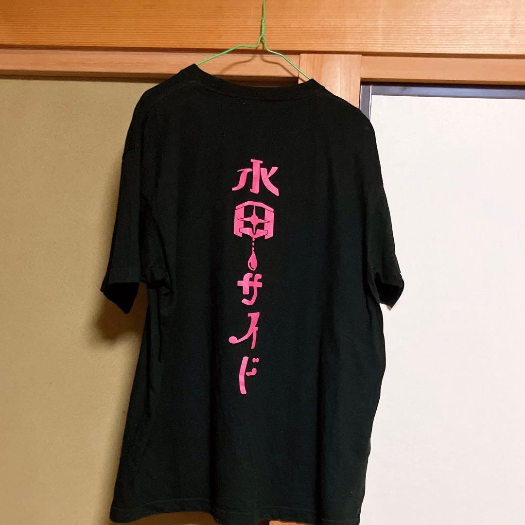 0.1gの誤算 水田魔梨 Tシャツ 第6弾 - メルカリ