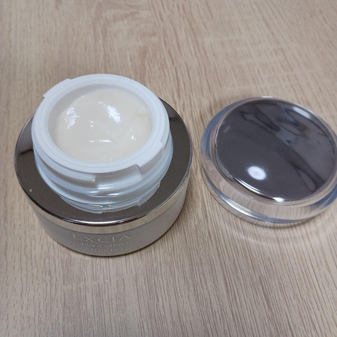 アルビオンエクシアリプラントクリーム リプラント ホワイトニングクリーム〈美白クリーム〉 | ALBION