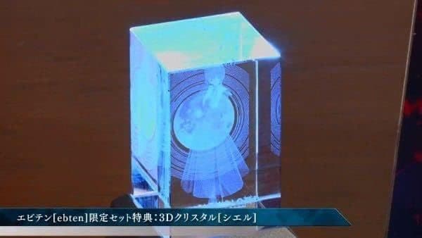 シエル 3D クリスタル MELTY BLOOD: TYPE LUMINA 特典 - メルカリ