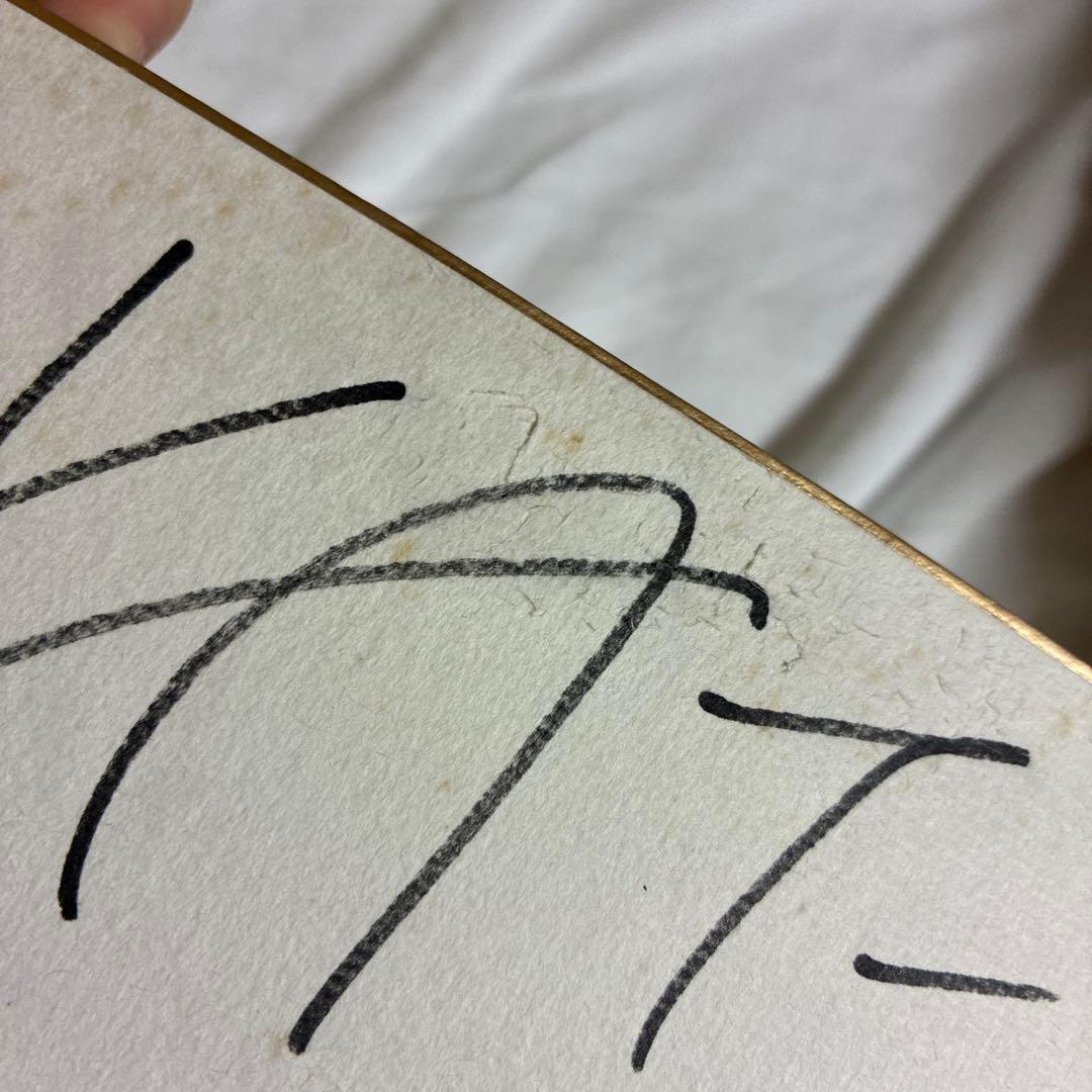 亀梨和也 色紙 直筆サイン ⭐️最終お値下げです⭐️ - メルカリ
