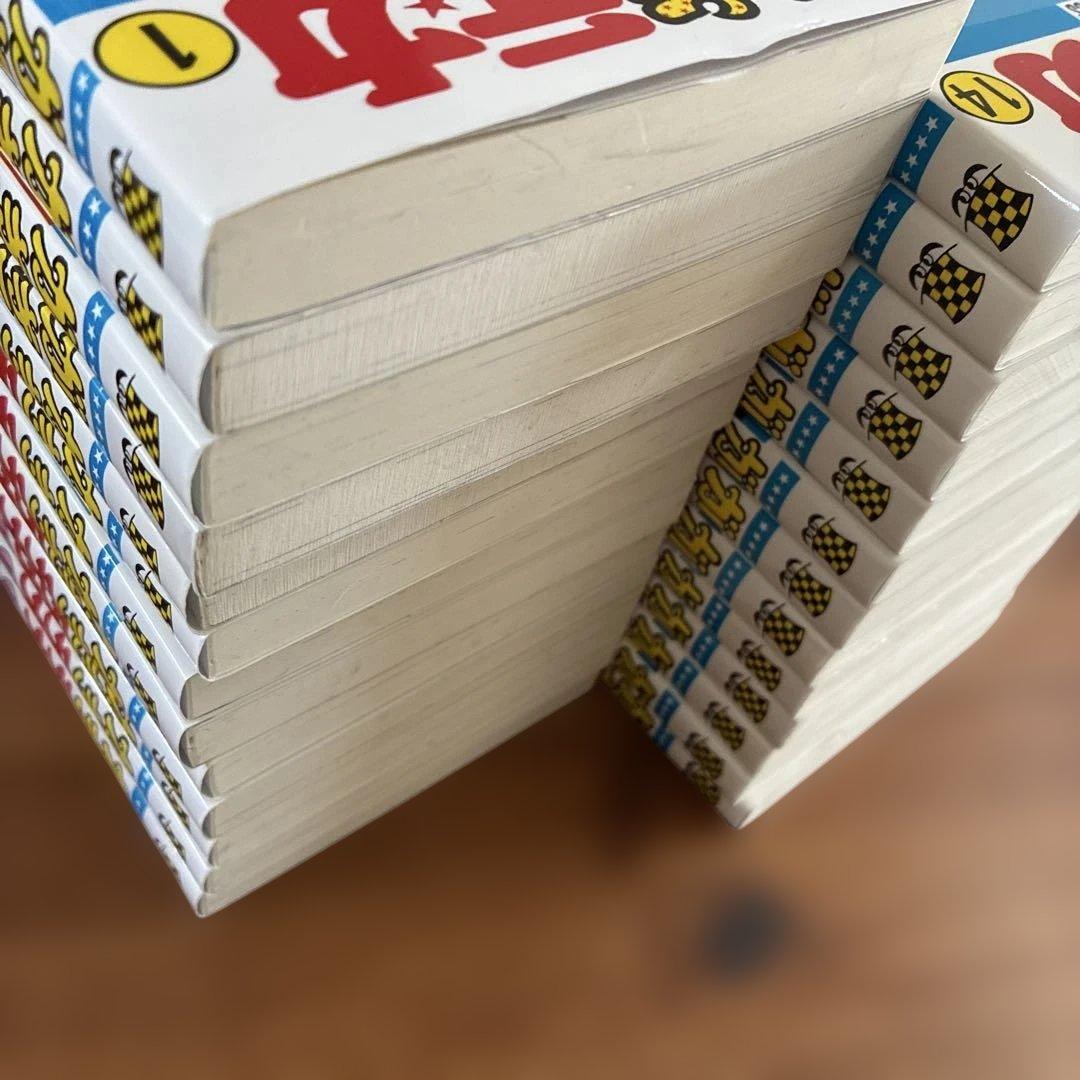 希少】 がきデカ 全巻 1〜26 山上たつひこ - メルカリ