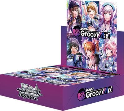ブースターパック D4DJ Groovy Mix Amazon.co.jp: ブシロード(BUSHIROAD) ヴァイスシュヴァルツ