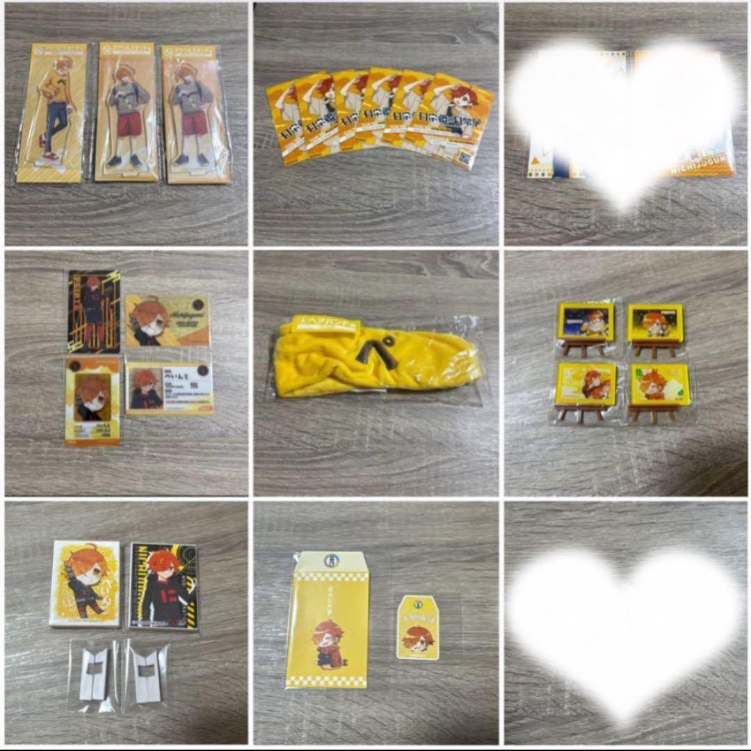 日常組 ぺいんと まとめ売り - メルカリ