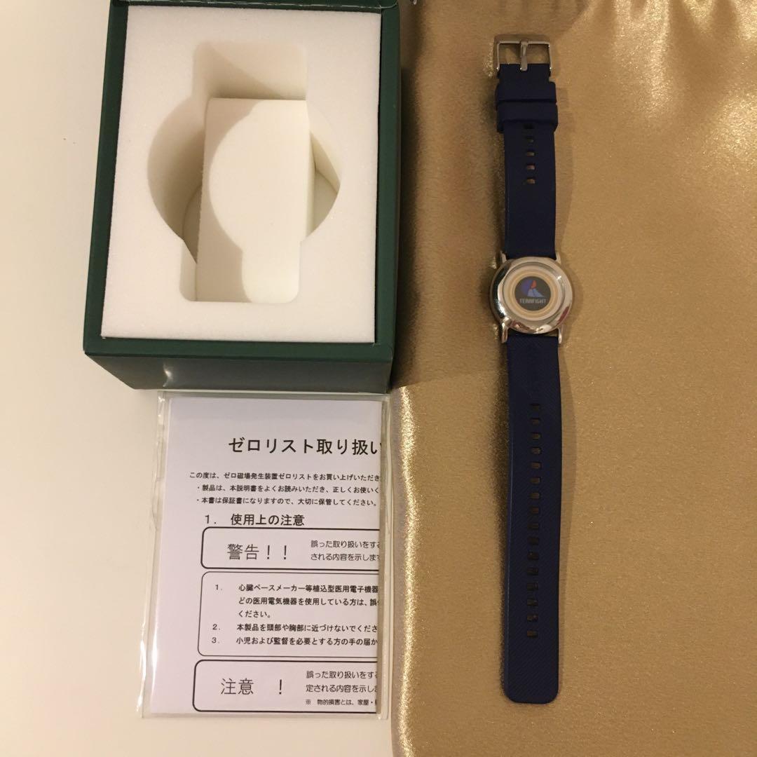 ゼロリスト　ゴールド　箱　説明書付き BEEP ゲームグッズ通販 / 【中古アーケード基板】セガ/SEGA ゴールデン