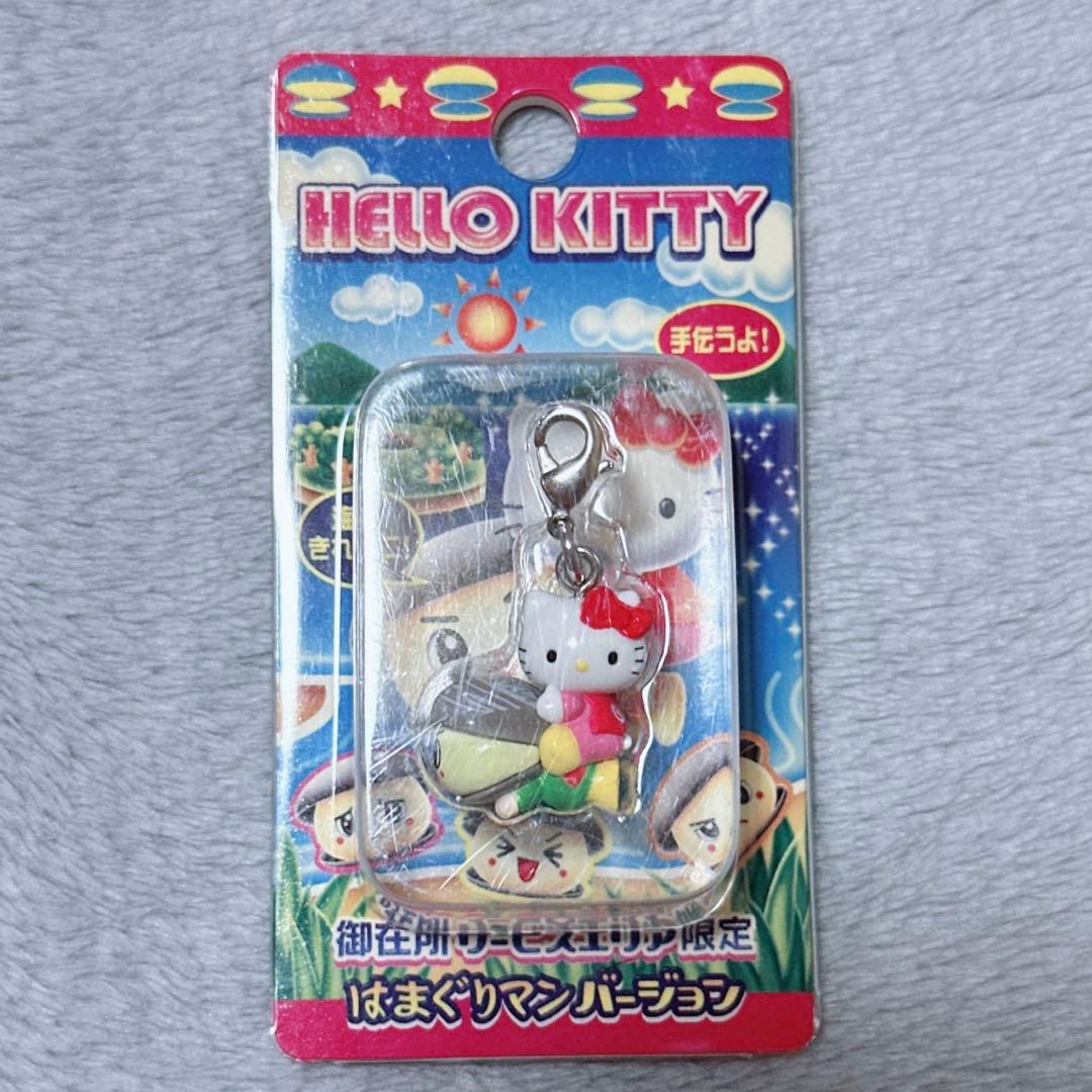 ご当地キティ 御在所サービスエリア 限定 はまぐりマン ファスナー