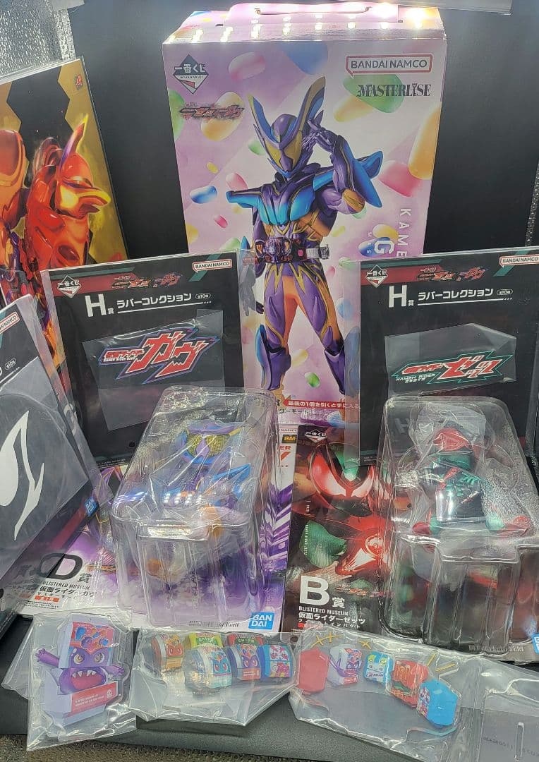 一番くじ 仮面ライダーゼッツ ＆ ガヴ ラストワン賞 B賞 D賞 オマケ付き 一番くじ 仮面ライダーゼッツ＆仮面ライダーガヴ｜一番くじ倶楽部