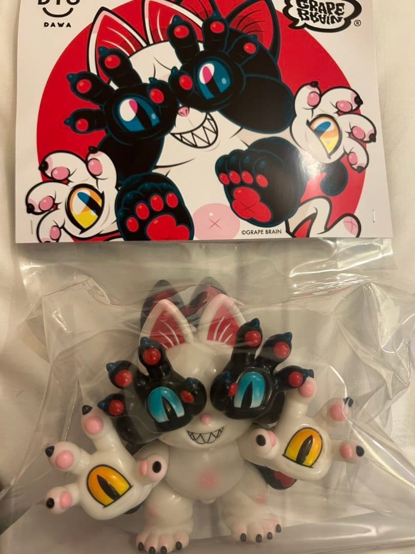 【希少1st】 新品 GRAPE BRAIN ONIGIRI COMBO ソフビ IMG_6718.heic?v=1756148085&