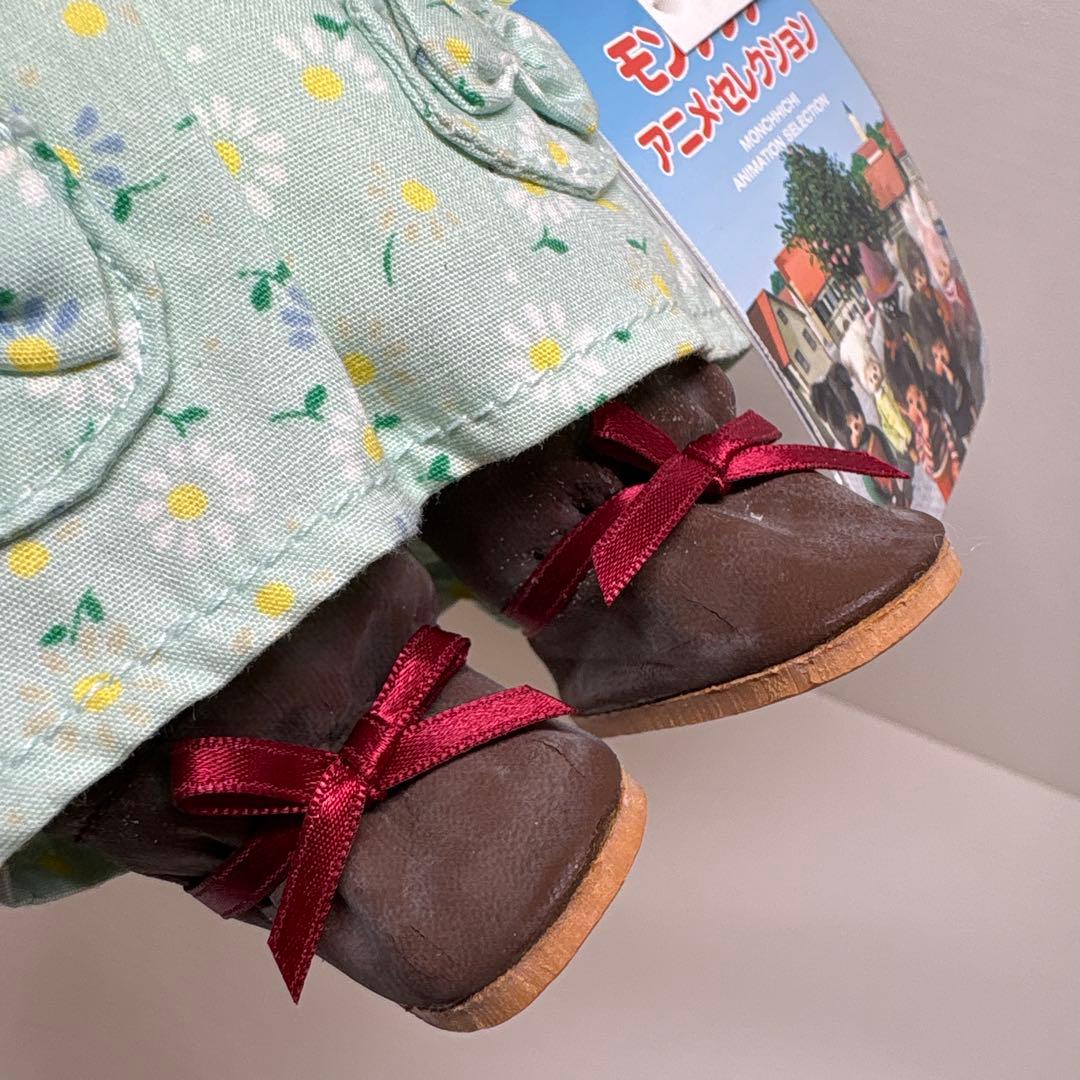 2006年発売 新品 モンチッチ アニメセレクション チャム 2522 - メルカリ