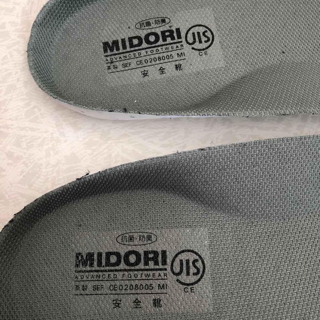 【未使用品】ミドリ安全 安全靴 26.0cm
