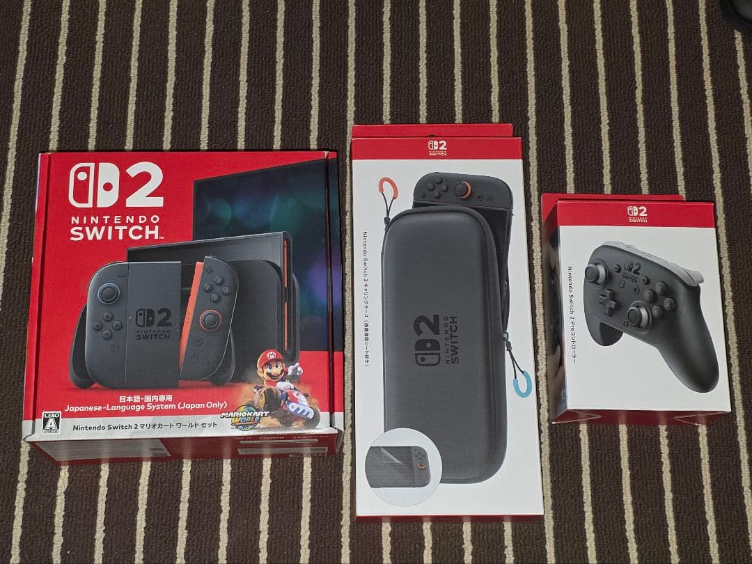 Nintendo Switch2 本体 ブラック プロコン2 その他セット - メルカリ