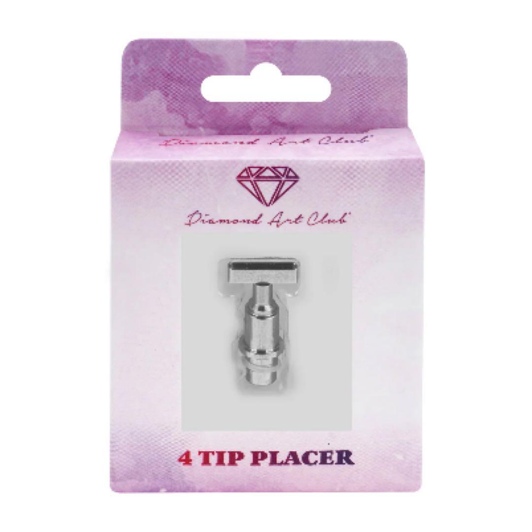 ダイヤモンドアートクラブ DAC 4チップマルチプレーサー - メルカリ