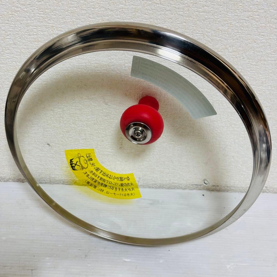 アサヒ軽金属 活力鍋 圧力鍋 3.0L