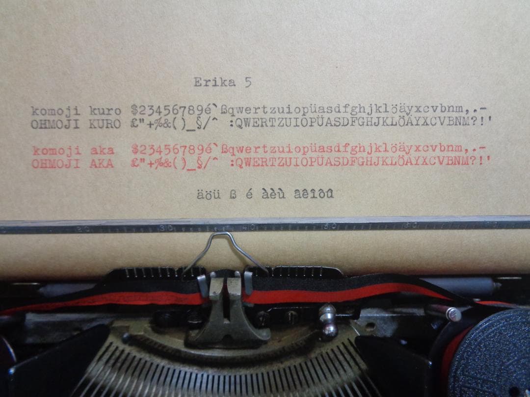 専用　実働品　Erika 5 エリカタイプライター QWERTYZ配列