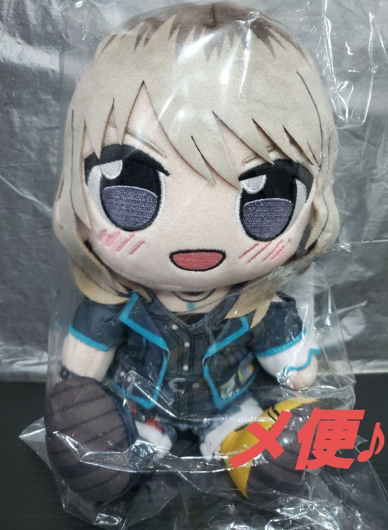 ガールズバンドクライ 桃香 くりぱん ぬいぐるみ - メルカリ