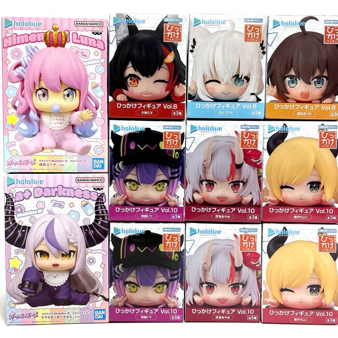 ホロライブ hololive ひっかけフィギュア vol.8 vol.10 - メルカリ