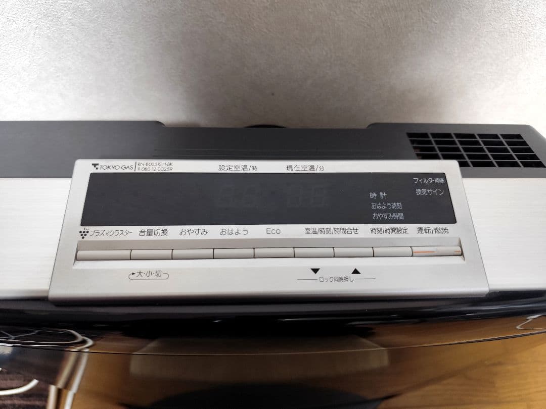 リンナイ rc-j4001np-1 ガスファンヒーター 東京ガス 都市ガス用