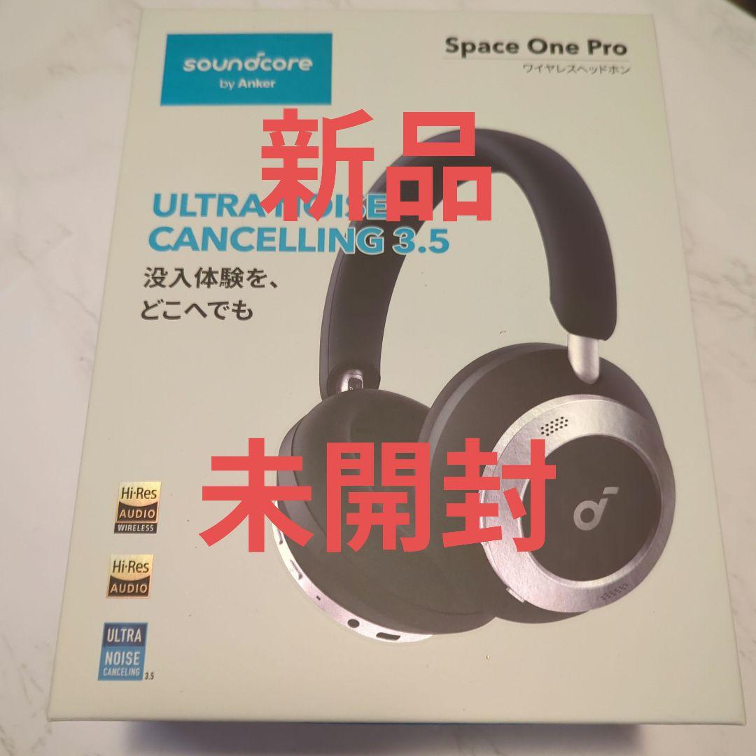 新品　soundcore Space One Pro ワイヤレスヘッドホン Soundcore Space One Pro | ワイヤレスヘッドホンの製品情報 | Anker
