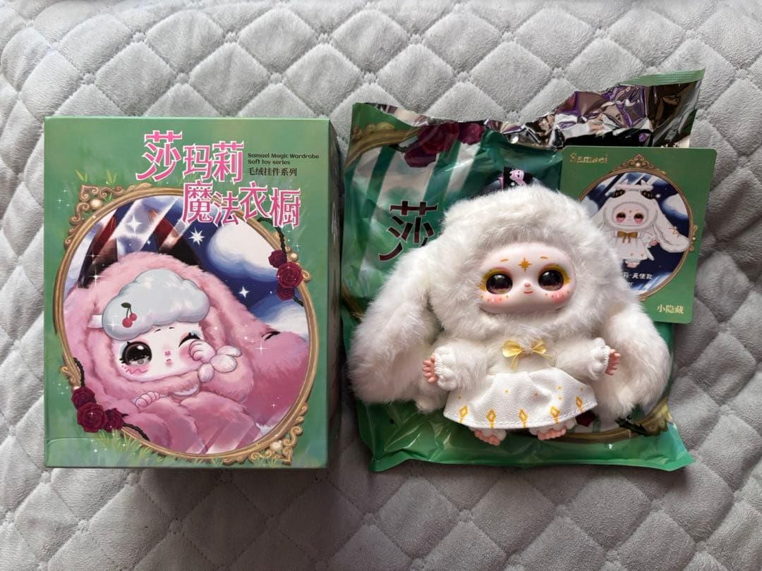 シャマリー Samael 魔法のクローゼット - メルカリ