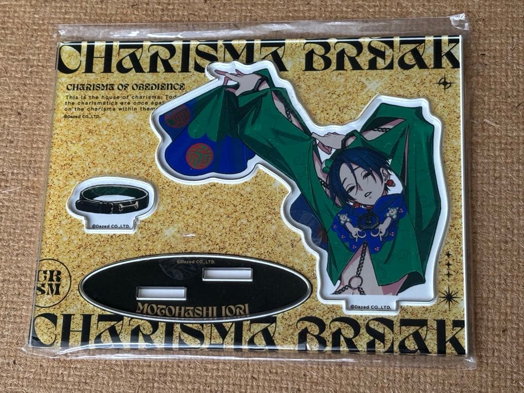 ぽ*よ様 アクリルスタンド カリスマワールド ver. 本橋依央利 - メルカリ