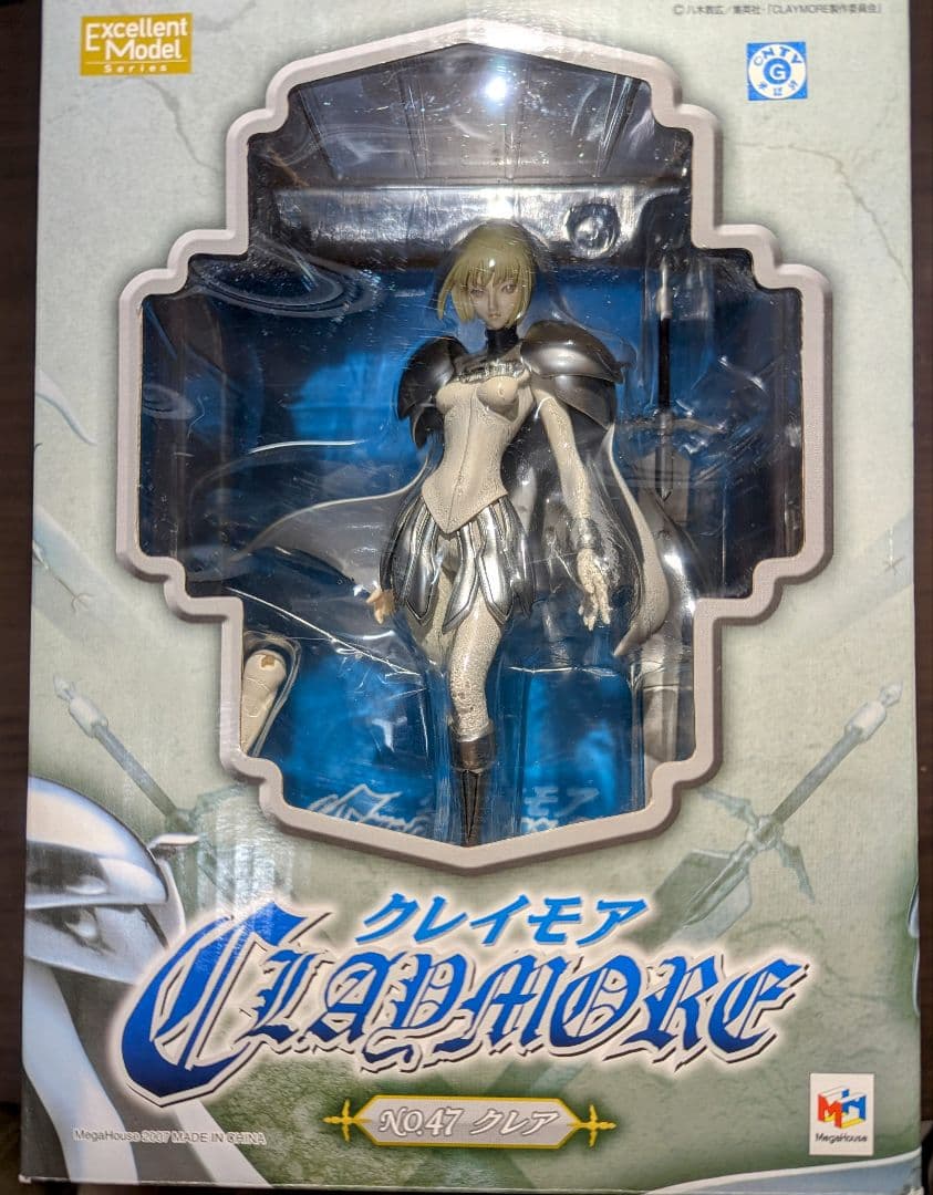 匿名配送】クレイモア フィギュア No.47 クレア エクセレントモデル