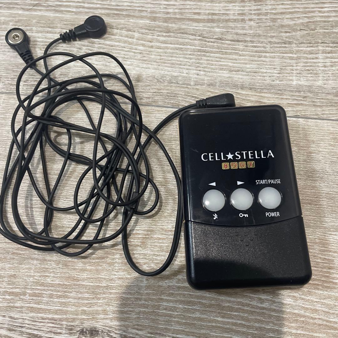 セルステラ ボディー フレキシア セルステラ body用 セルクリスタル