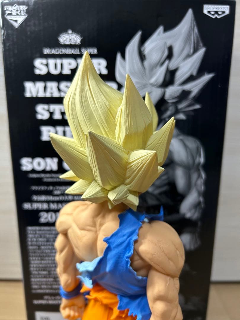 ドラゴンボール SMSP 孫悟空 B賞 02 フィギュア 初版 - メルカリ