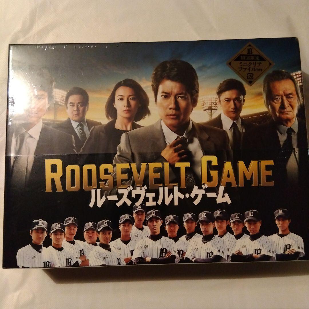 ルーズヴェルト・ゲーム ディレクターズカット版 Blu-ray BOX〈6枚組〉