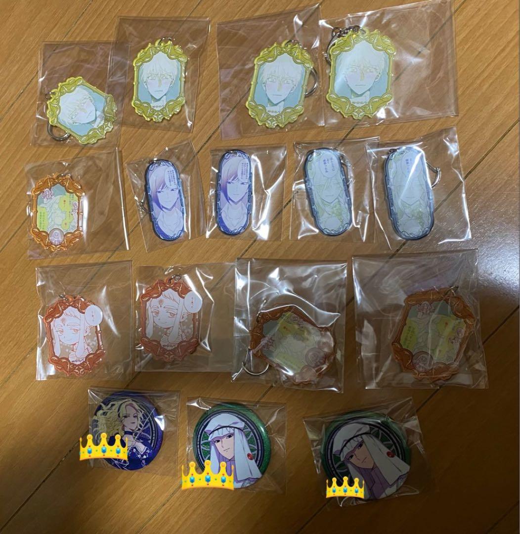 バラ売り可能※ 悪役令嬢の中の人 レミリア アンヘル 推しちゃれ くじ