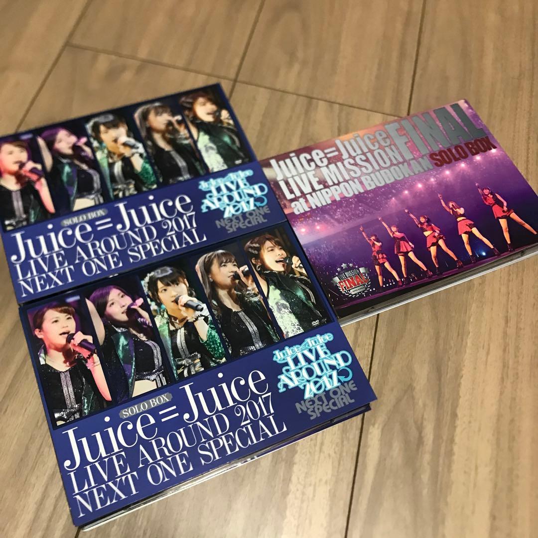 ハロプロ Juice=Juice LIVE SOLO BOX DVD セット ハロプロ Juice=Juice LIVE SOLO BOX DVD セット ハロプロ Juice=Juice