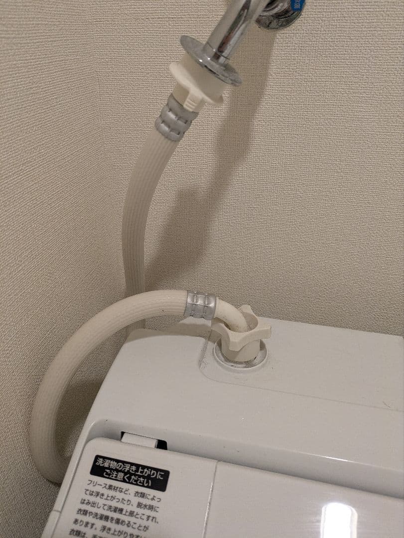 もちな❗️　シャープ　洗濯機　5.5kg　2021年製　ES-TX5E