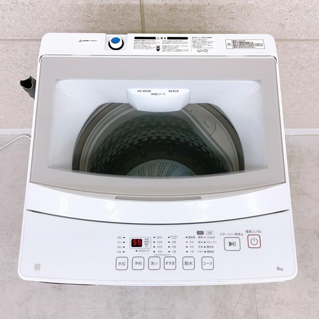 2023年製 ニトリ 縦型洗濯機　NT60L1WH 6.0kg