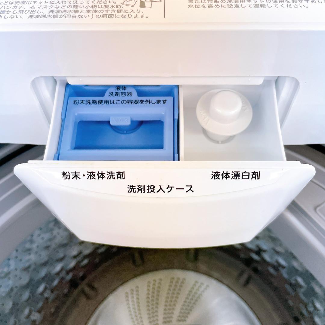 2023年製 ニトリ 縦型洗濯機　NT60L1WH 6.0kg