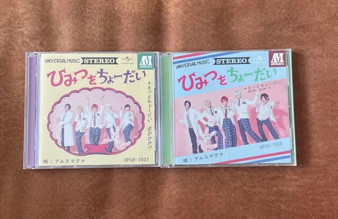 アルスマグナ　DVD3枚CD30枚まとめ売り　おまけ付き