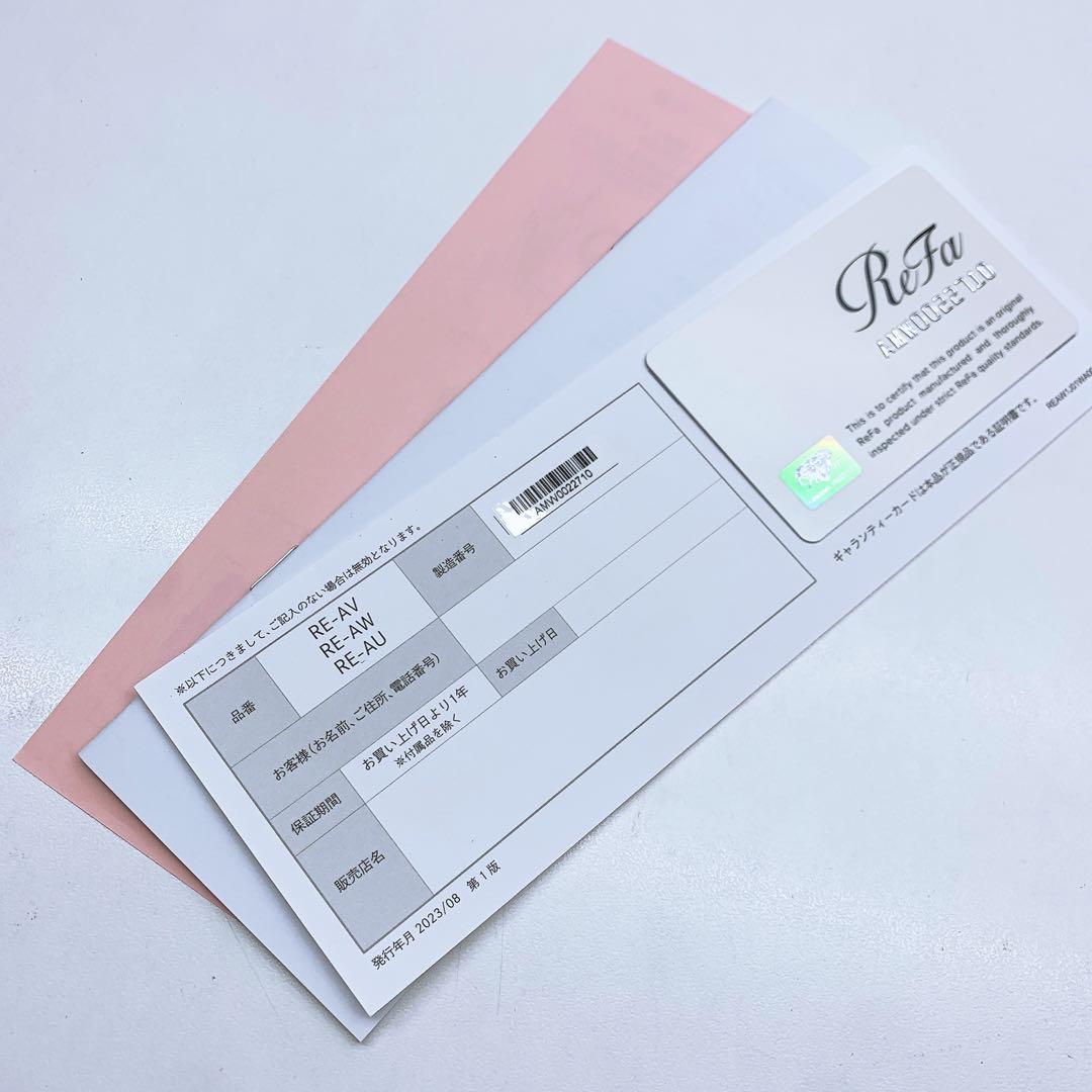 《最新モデル⭐️美品》 Refa リファ ビューテック カール プロ 38mm