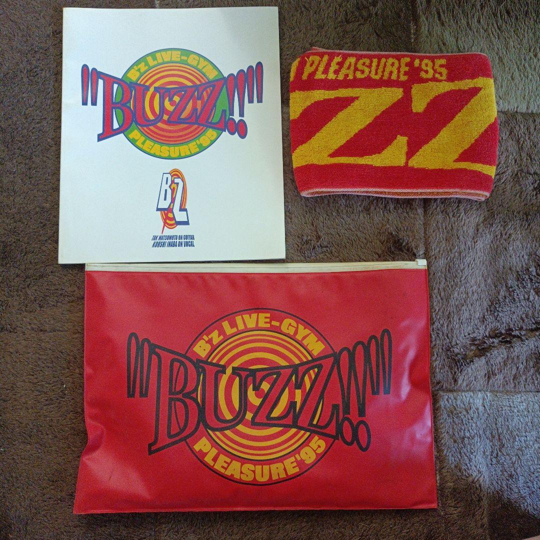 B'z LIVE-GYM PLEASURE'95 ”BUZZ!!” 観戦キット - メルカリ
