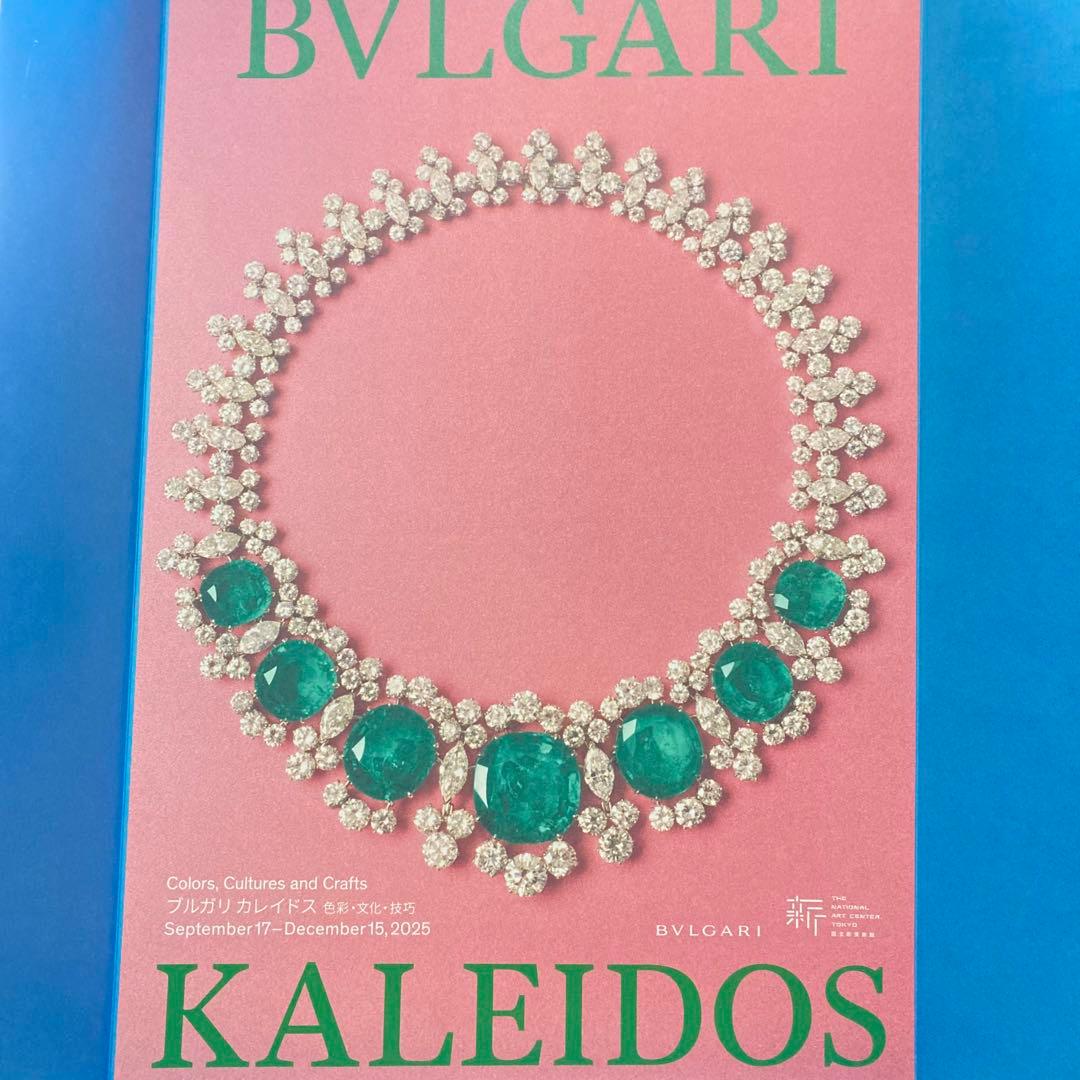 【未使用】BVLGARI 展 Ａ２サイズ ポスター セブン・ワンダース 未使用】BVLGARI 展 A2サイズ ポスター セブン・ワンダース - メルカリ