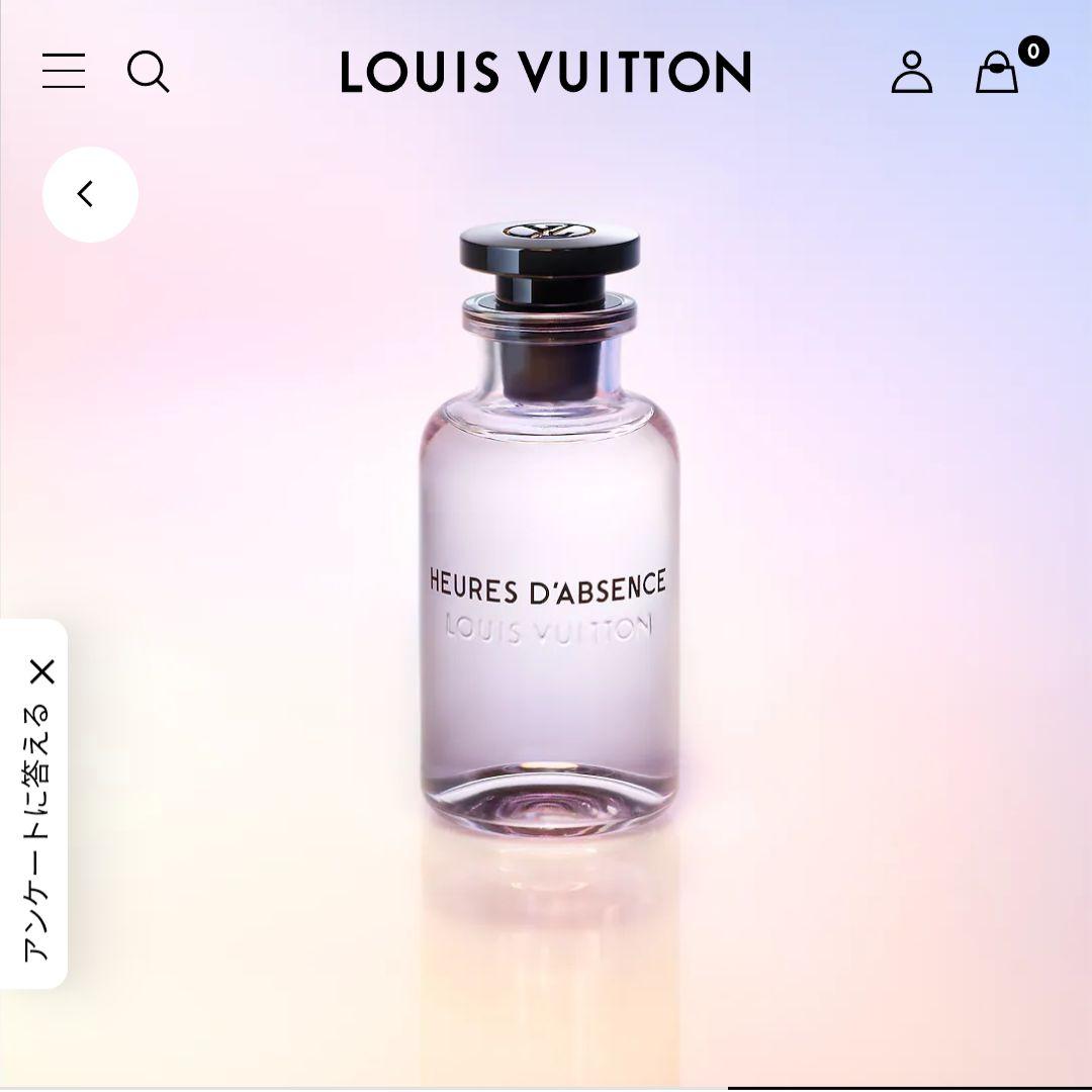 ウール・ダプサンス オードゥ パルファン　ルイ・ヴィトン ウール・ダプサンス オードゥ パルファン ｜ルイ・ヴィトン 公式サイト