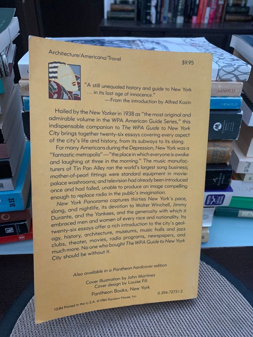 希少　New York Panorama by Alfred Kazin