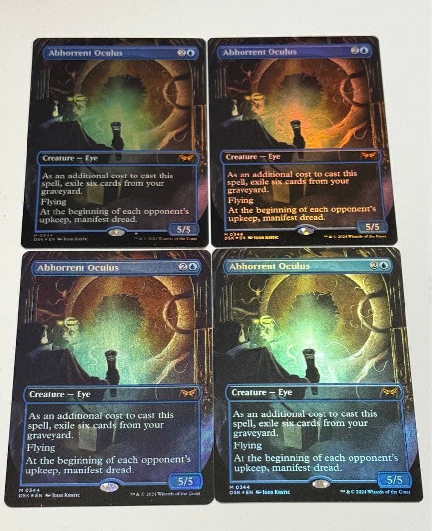 忌まわしき眼魔　英語　ボーダーレス　FOIL 4枚セット 344)□ボーダーレス□《忌まわしき眼魔/Abhorrent Oculus》[DSK-BF] 青