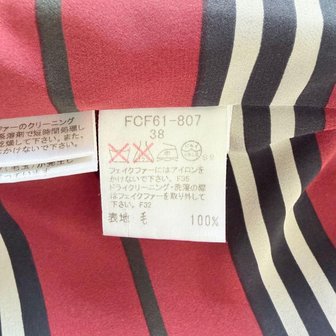 希少✨バーバリーブルーレーベル ウール フーデットコート ショート