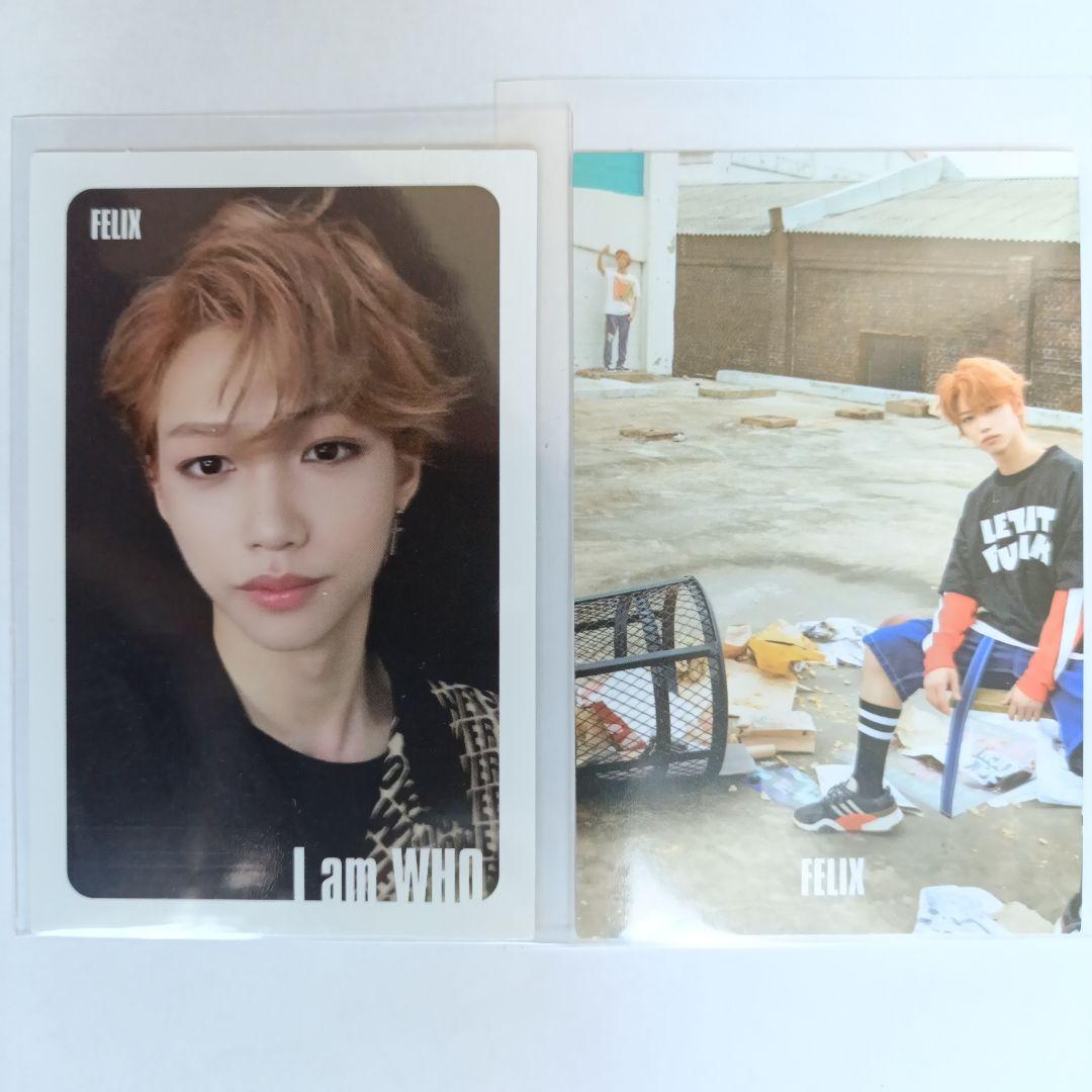 フィリックス I am WHO 封入トレカ スキズ セット - メルカリ