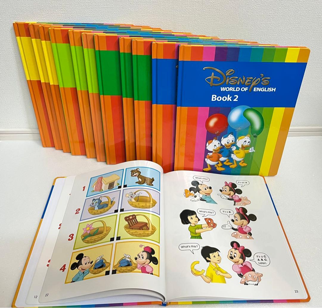 美品】Disney World of English 絵本12冊とCD