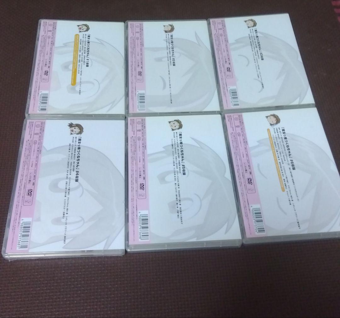 魔女っ娘つくねちゃん DVD 全6巻