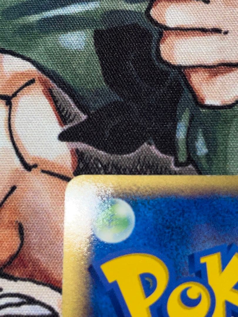 ルギア ポケパークプレミアムファイル 006/009 - メルカリ