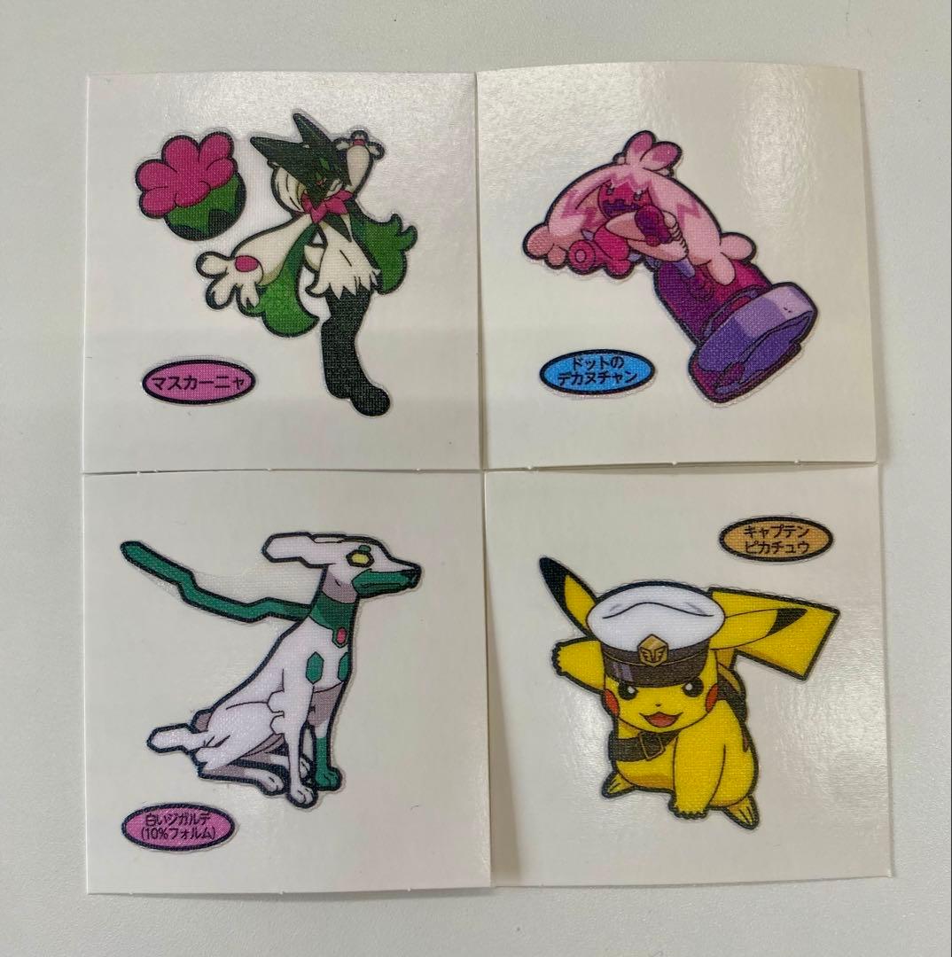 最安値】ポケモンパン デコキャラシール 2026 4枚セット - メルカリ